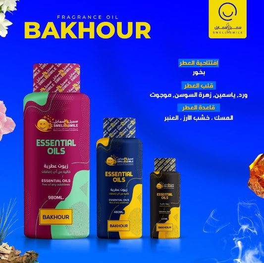 fragrance oil bakhour bottle 500 ml